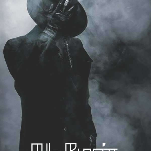 ஆட்மேன்