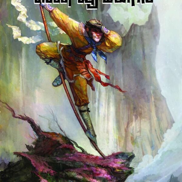 சீனப் புராணக் கதை