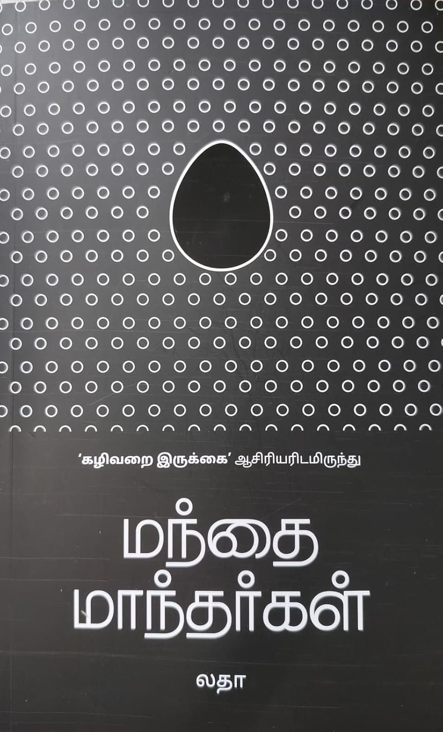 71RhqEAyfvL._SL1500_