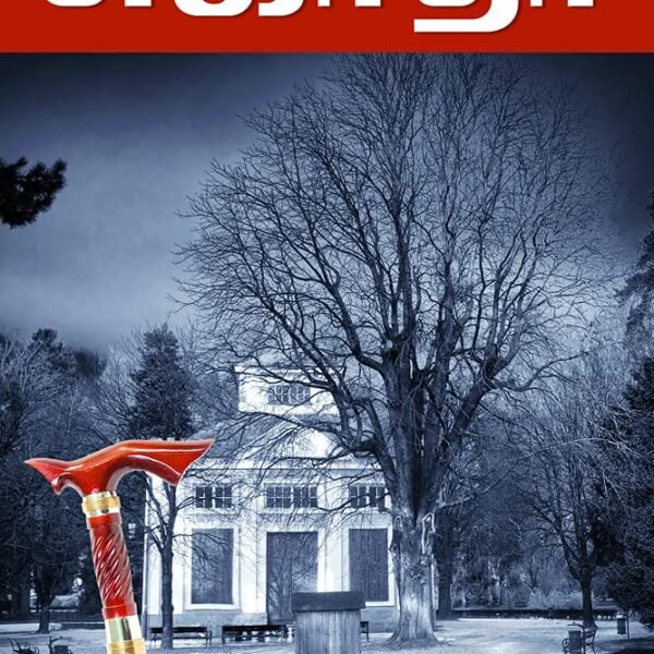 பாரதி இருந்த வீடு