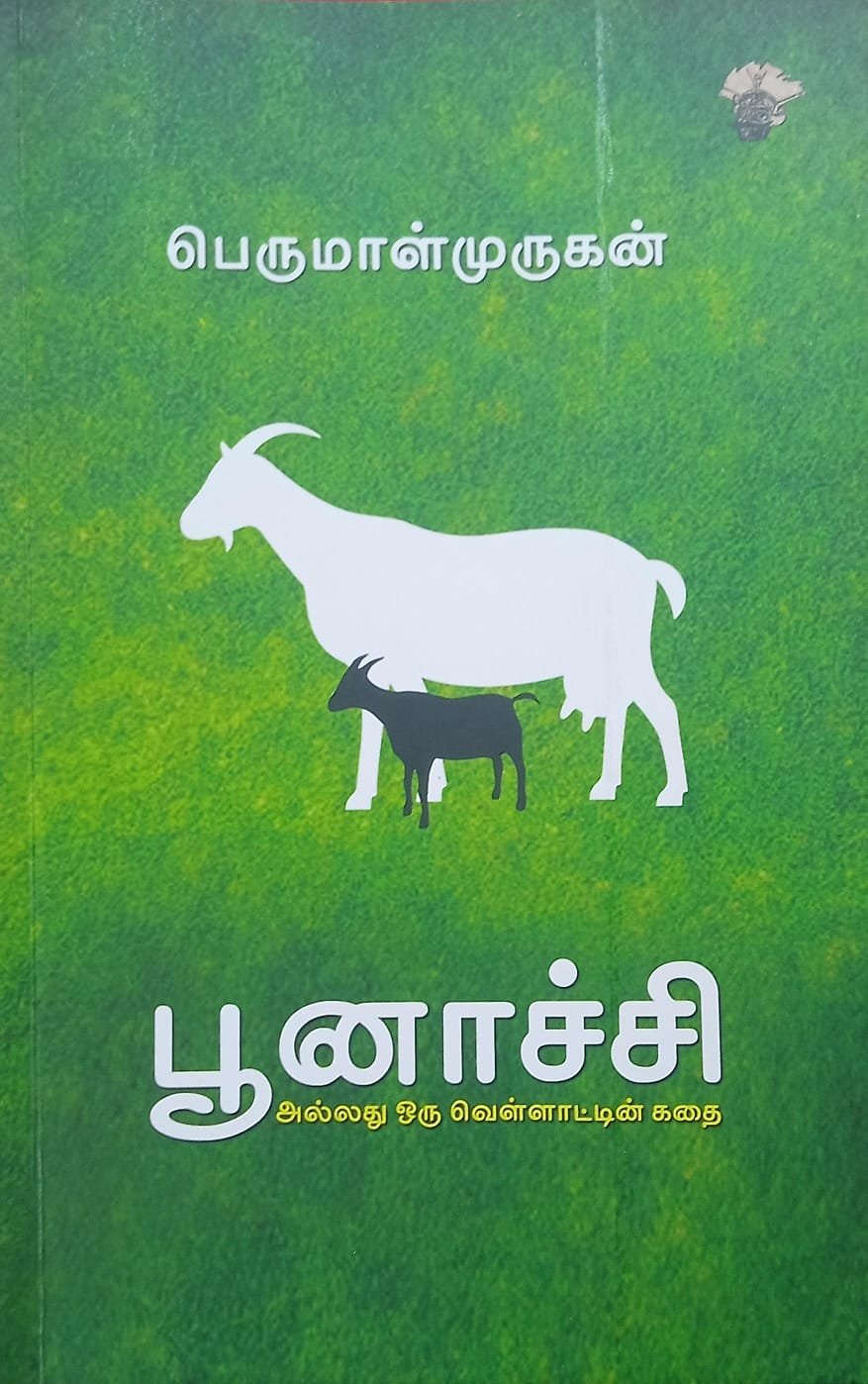 WhatsApp Image 2026-02-28 at 12.00.40 PM