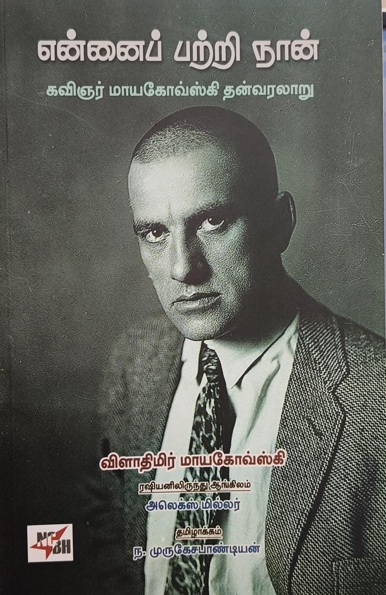 WhatsApp Image 2026-02-28 at 3.11.46 PM