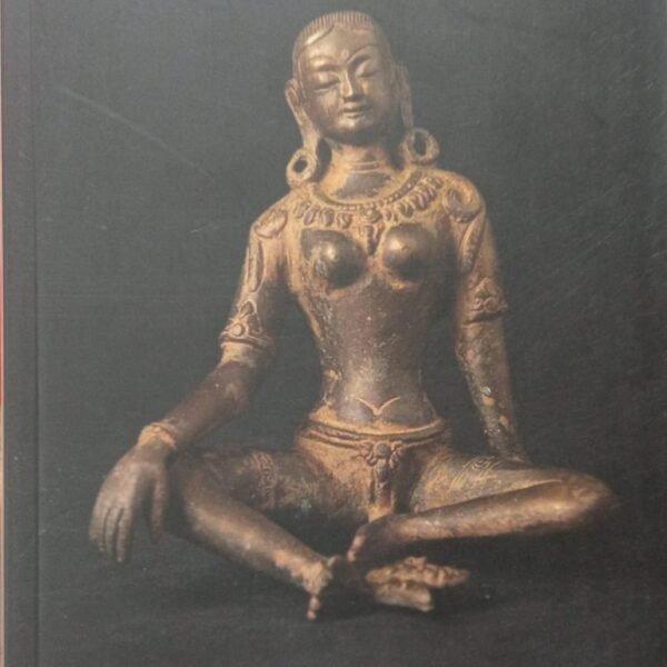 சங்கச் சித்திரங்கள்